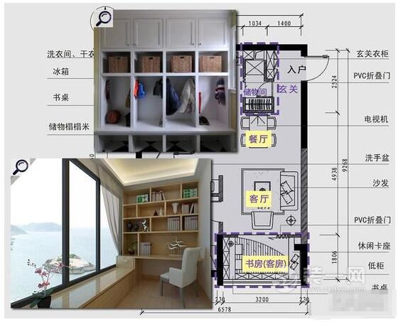 78平米两房改三房装修案例 广州设计师爆改小户型